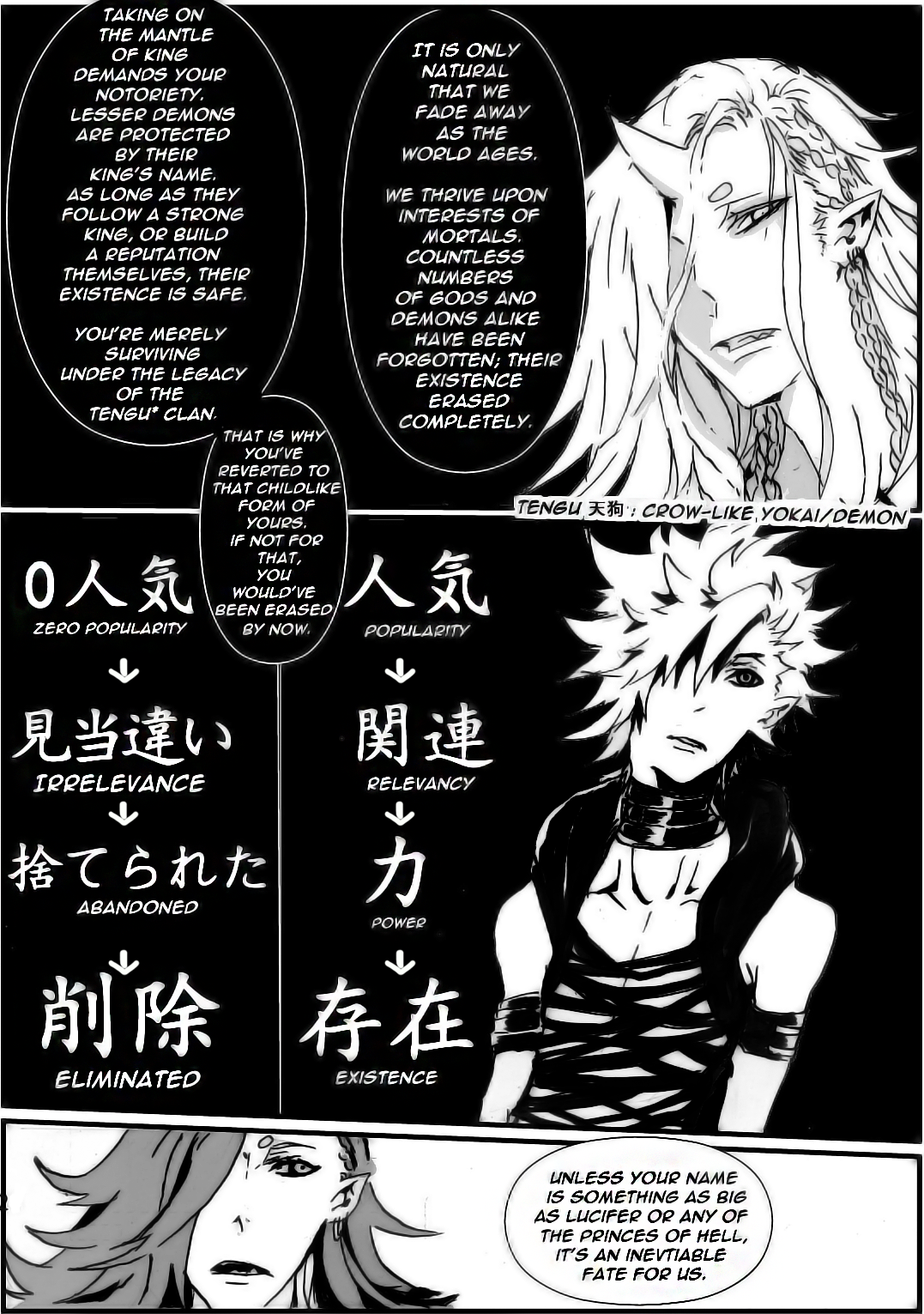 Naraku Murder - Chapter 1 Carrion - 26